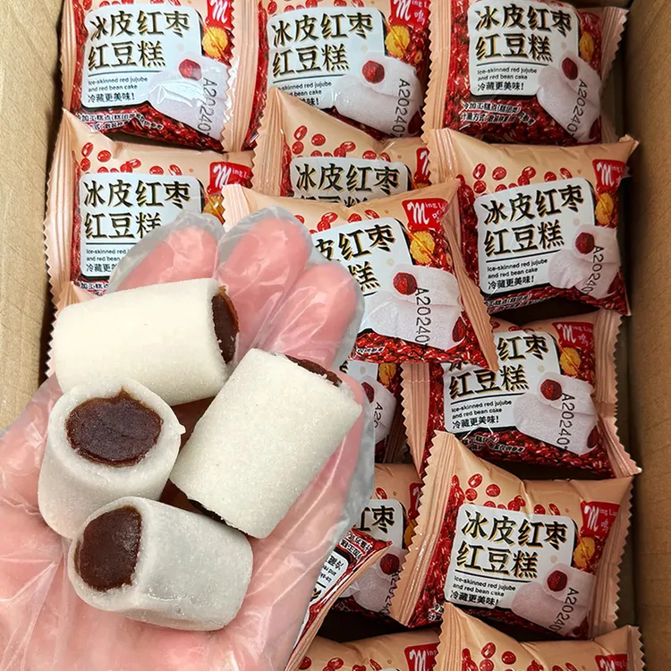 【糯叽叽】冰皮红枣红豆糕爆款条头糕传统糕点办公室休闲新品夹心