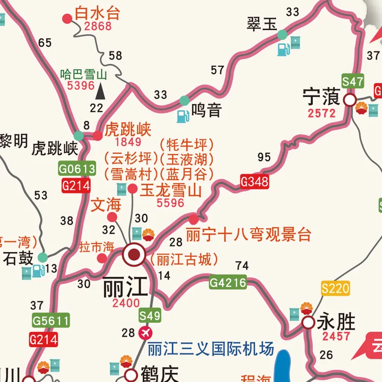 云南旅游攻略地图自驾游攻略地图景点泸沽湖丽江昆明旅行摩旅新版