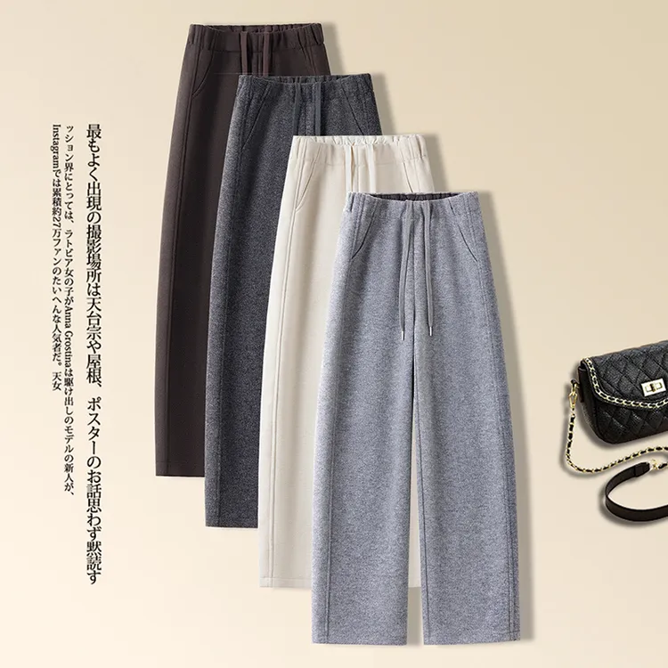 糯糯香蕉裤女新款高腰羊毛休闲裤宽松高冷酷飒女装