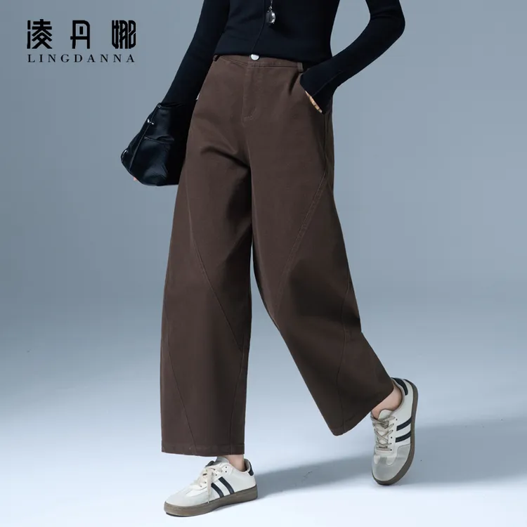 高腰阔腿裤女春秋新款休闲宽松哈伦灯笼裤子小个子九分直筒镰刀裤