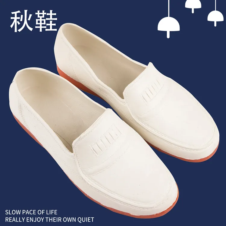 牛筋胶鞋男士工地软底建筑厨房低帮防滑防水鞋雨鞋耐磨劳保装修