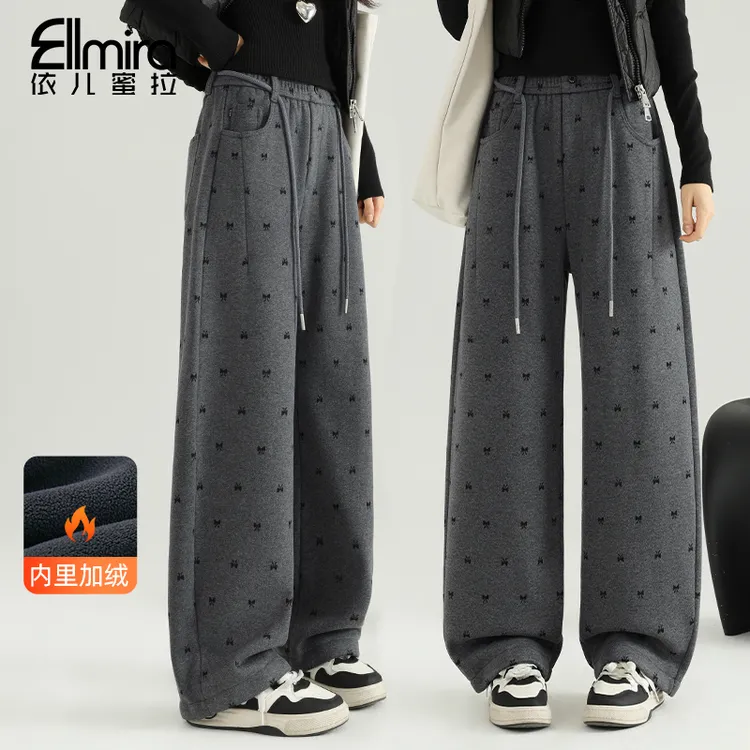 【琴韵】9730女童卫裤冬季加绒加厚儿童运动裤直筒裤休闲裤洋气大童