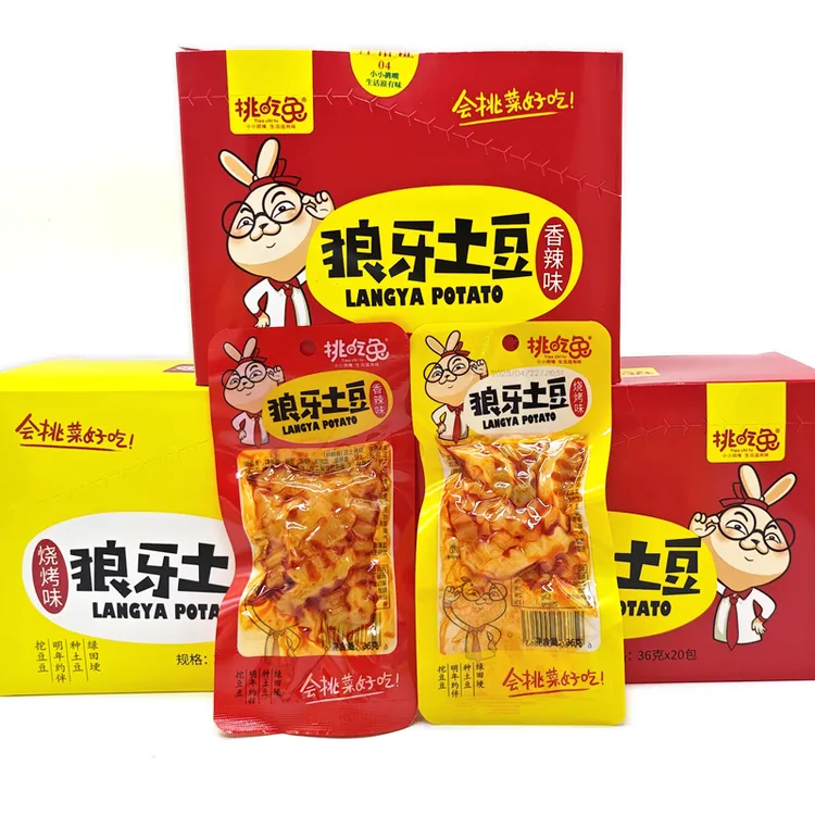 狼牙土豆开袋即食香辣烧烤味挑吃兔解馋休闲网红下饭零食