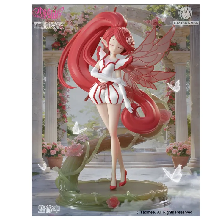 【直播预售】小花仙花仙精灵王椿景品手办模玩周边淘米JX官方正版