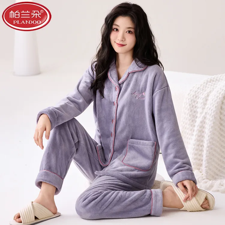 帕兰朵法兰绒柔软保暖秋冬季长袖长裤翻领开衫两件套女士睡衣居家
