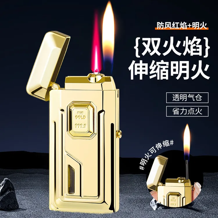 CL2421充气打火机伸缩明火双火切换透明气仓静音电池点火点烟器男