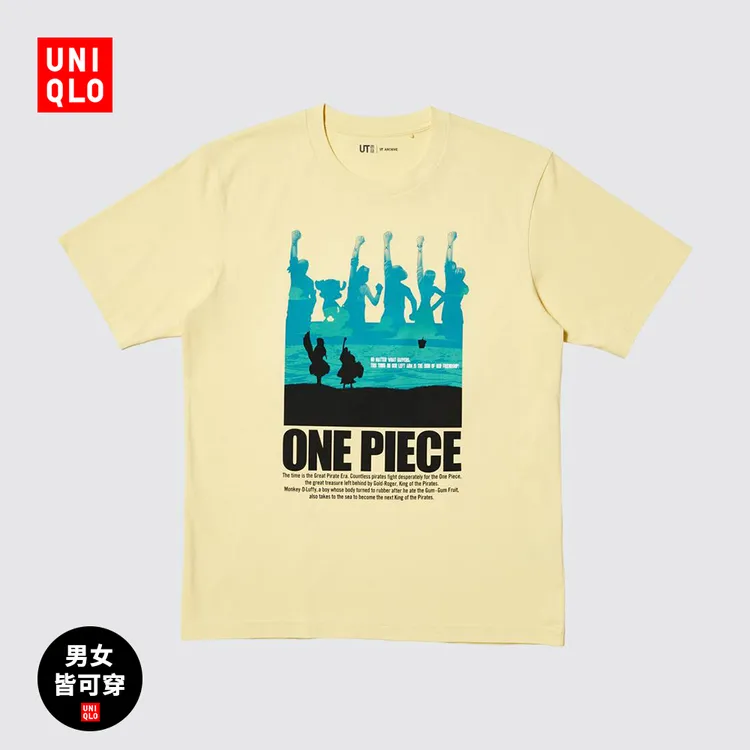 优衣库男装女装情侣UT ONE PIECE ARCHIVE印花短袖T恤480692