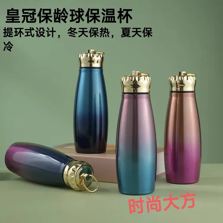 网红高颜值潮流保龄球真空不锈钢保冷保温杯适合户外使用便携