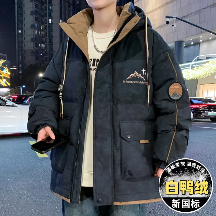 羽绒服男冬季青少年假两件白鸭绒外套潮牌学生港风保暖防寒服男装