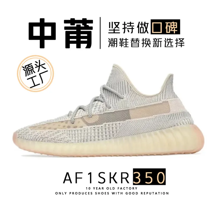 椰子鞋潮鞋网面透气舒适跑鞋情侣夏季软底系带简约风厚底不累脚