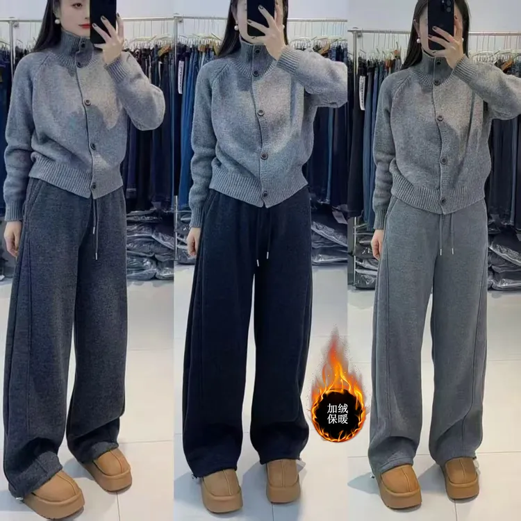 【正版原版+高货品质】羊绒毛呢冬加绒加厚阔腿裤女高腰垂感弯刀裤