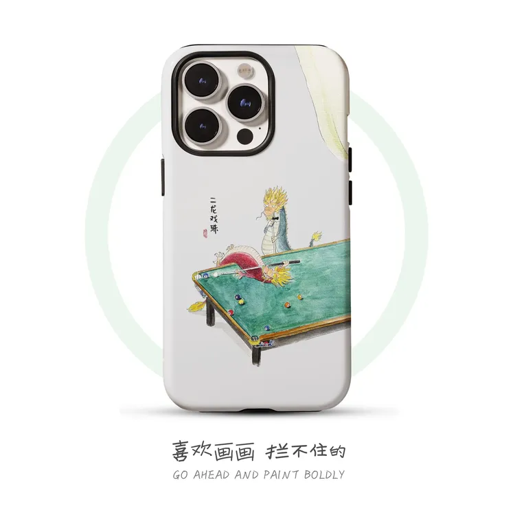 《二龙戏珠》手绘画适用苹果iphone16Promax手机壳14Pro/13pro小众