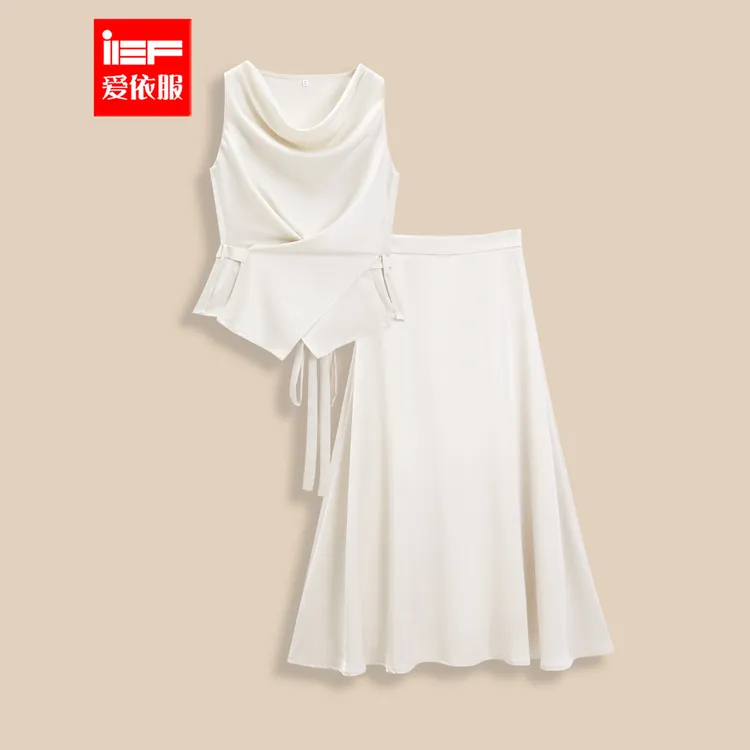 IEF/爱依服时尚套装2025夏季新款法式优雅气质高级感显瘦上下套裙