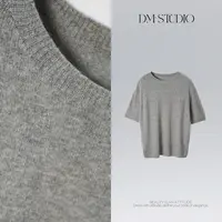 DEDM•STUDIO减龄慵懒感细闪简约100%绵羊毛针织毛衣2507MY/CS002