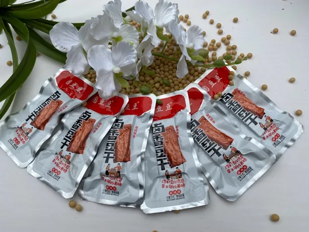 圆豆豆麻辣手工豆腐干