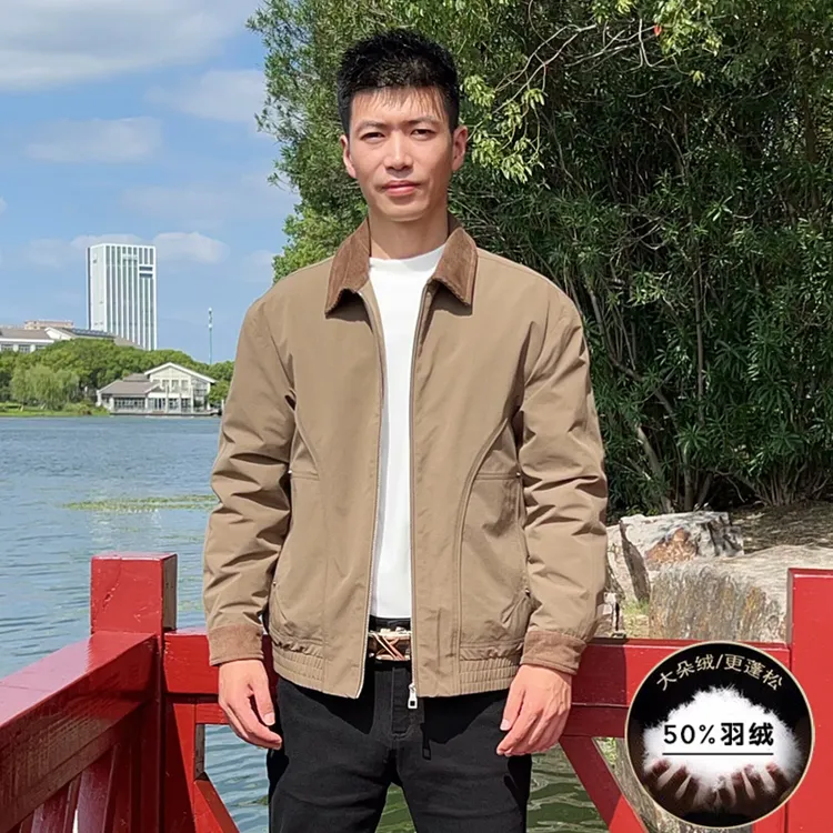 秋冬季新款蓬松羽绒服夹克男士修身翻领休闲外套男百搭时尚上衣潮