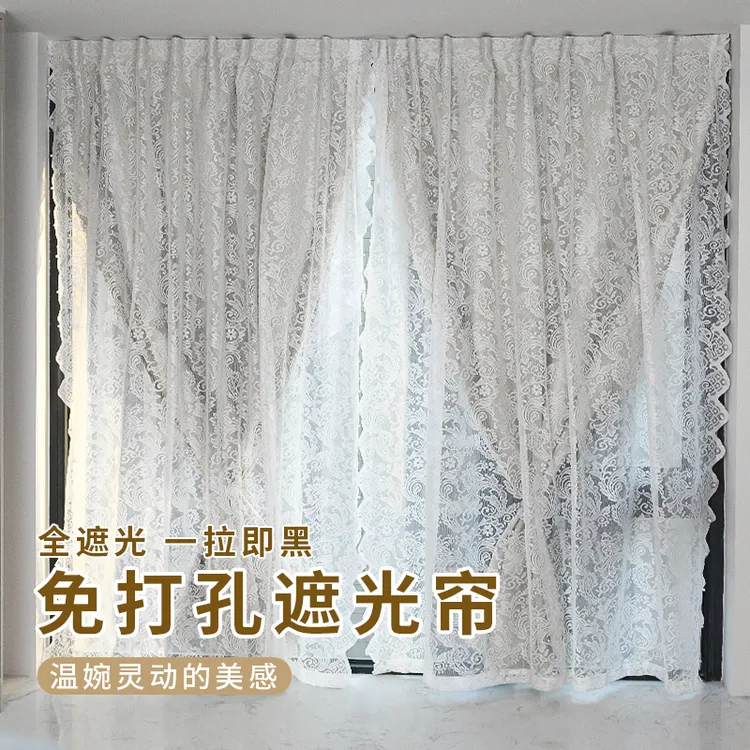 看了又看全遮光窗帘魔术贴免打孔自粘遮阳帘隔热双层隔断纱帘