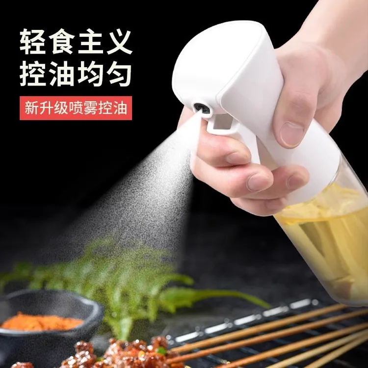 玻璃喷油瓶烧烤食用油橄榄油控喷油壶气压式厨房塑料喷雾瓶油喷壶