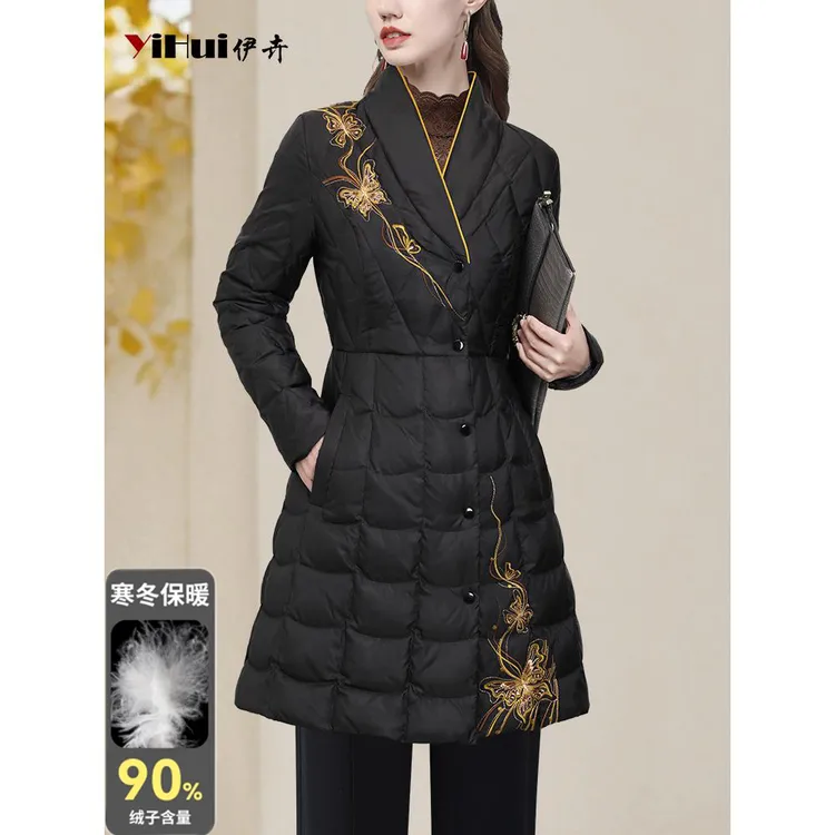 YIHUI伊卉重工刺绣花羽绒服中长款白鸭绒外套女修身保暖WH257168