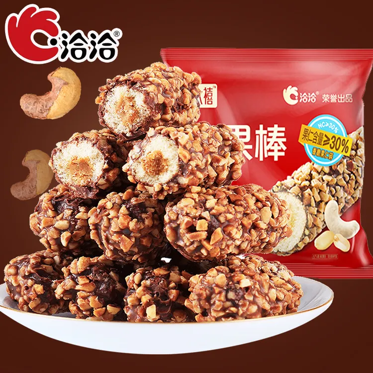 ChaCheer/洽洽坚果棒果仁巧克力味夹心米果256g学生充饥零食点心