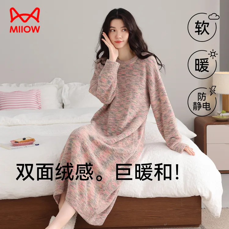猫人冬季半边绒保暖睡衣女长袖套头休闲爆款加厚睡裙家居服可外穿