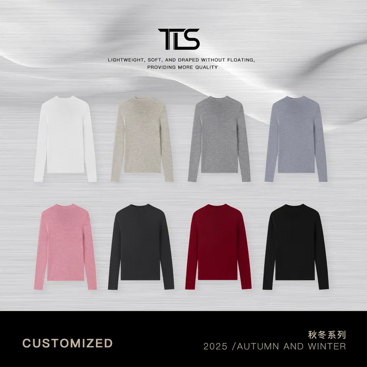 TT【人手两件】瑞士进口100%绵羊毛10A抗菌纱线柔软保暖毛衣MY5118