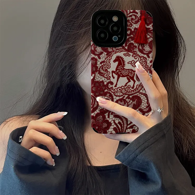 适用苹果17ProMax手机壳全包防摔小羊皮78高档保护套马年红色蕾丝