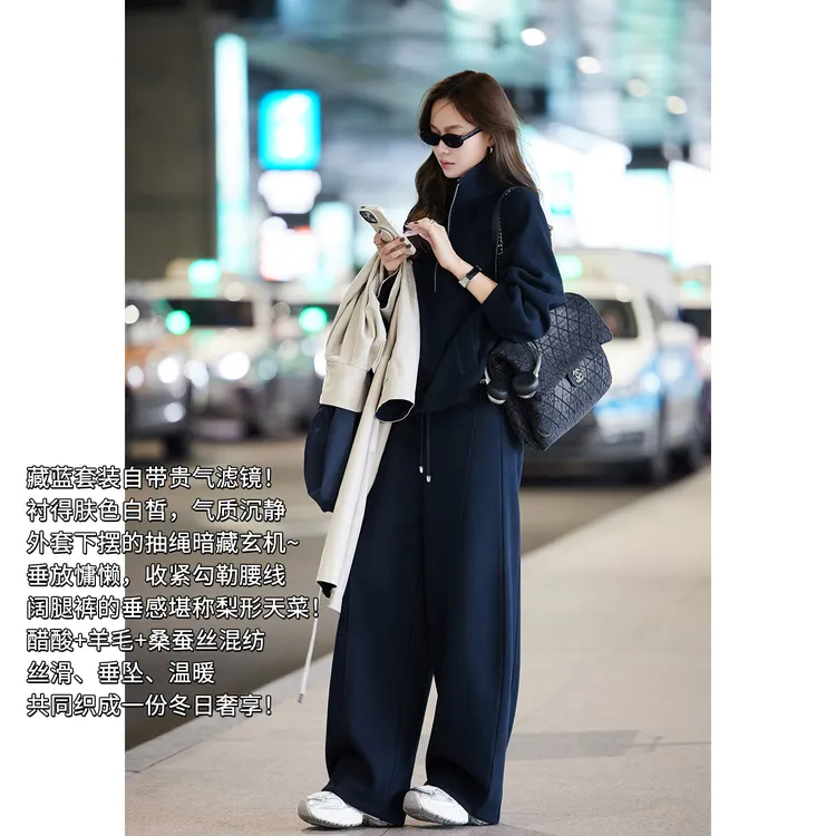 A美洋MEIYANG 厚皮套装【商场同款】抓绒半拉链外套休闲裤【周二】