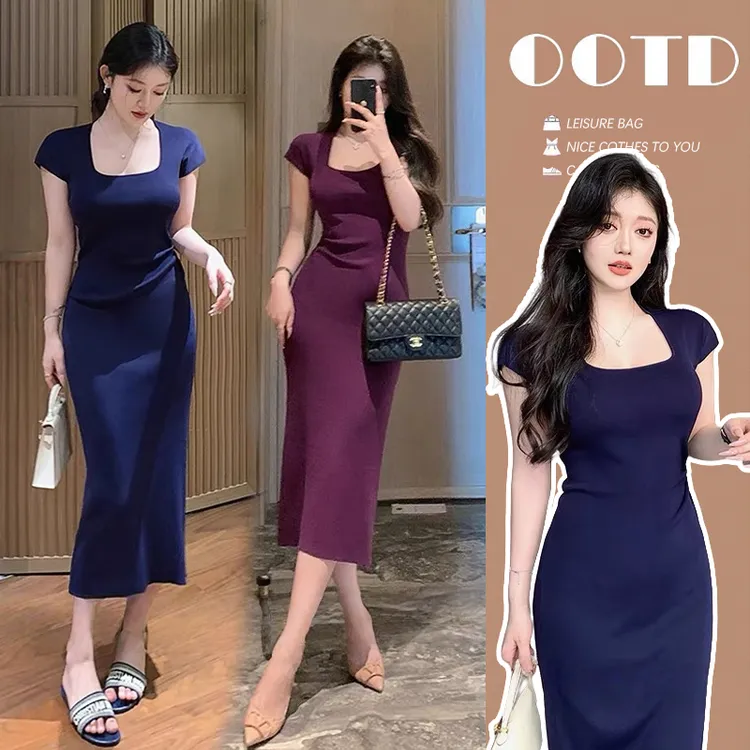 夏季孕妇装显瘦洋气弹力针织孕妇连衣裙气质辣妈裙