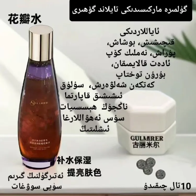 古丽米尔推荐防水学生持久控油组合粉扑抑菌型柔软清爽便携可爱