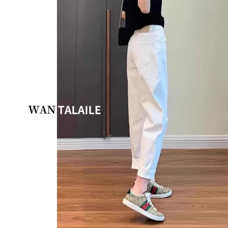 白色哈伦牛仔裤女大码胖mm梨形身材高腰弹力遮胯显瘦九分老爹裤子