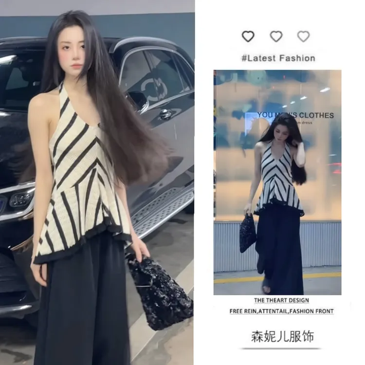 时尚穿搭女2025夏季新款修身条纹无袖挂脖上衣显瘦阔腿裤两件套装