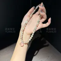 *梨雪堆云*天然兔毛水晶项链E