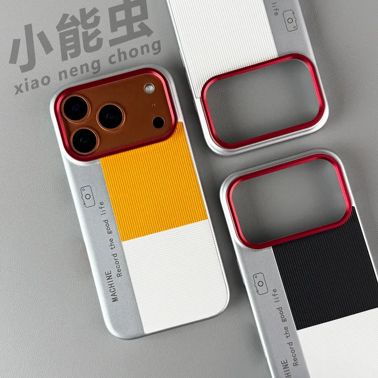 三拼撞色个性适用苹果17promax手机壳新款iphone17防摔苹果16ip15