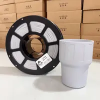 【余兄弟】PLA耐高温灰色  3D打印耗材批发1kg