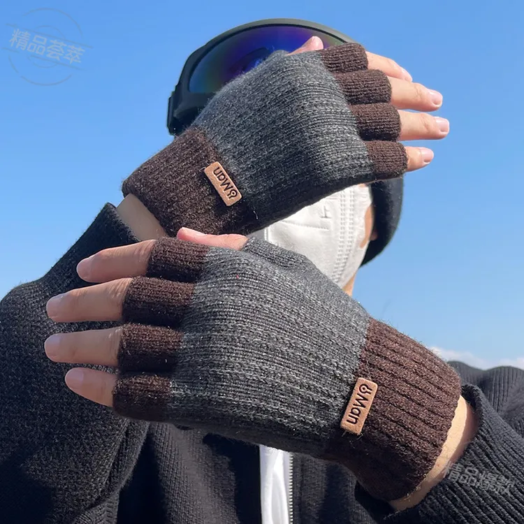 半指手套男露指冬季骑行加厚毛线漏指头学生写字针织露二指手套