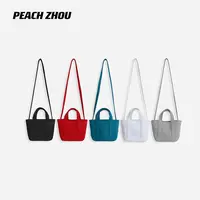 『PEACHZHOU』徽标刺绣针织手提托特包休闲松驰可拆卸肩带单肩小包