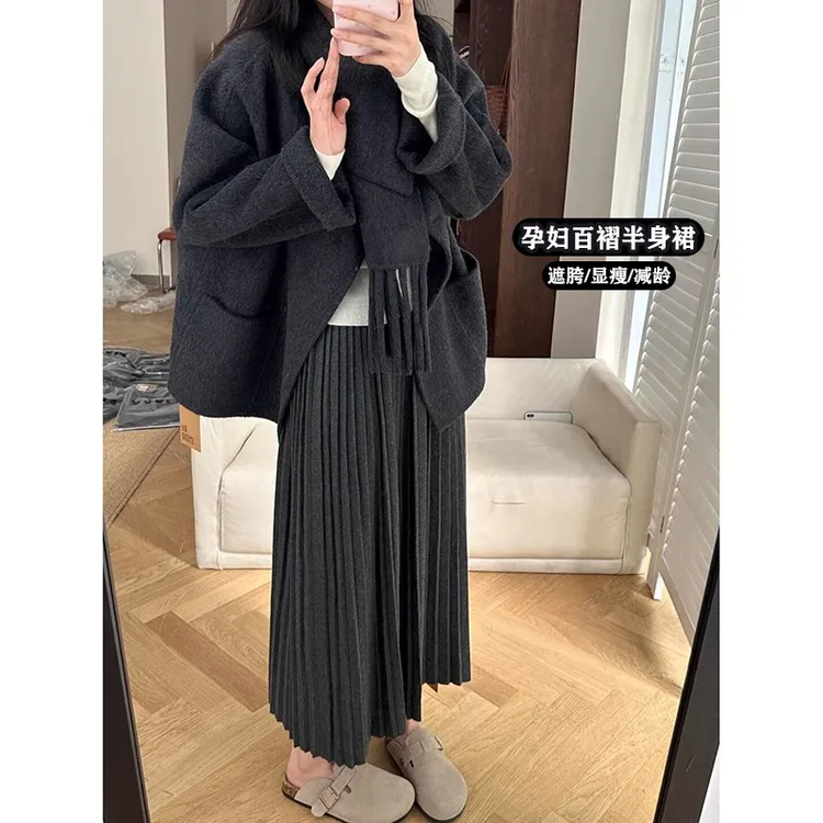 无托腹孕妇半身裙秋冬季外穿大码遮肚春秋款休闲百褶A字中长伞裙