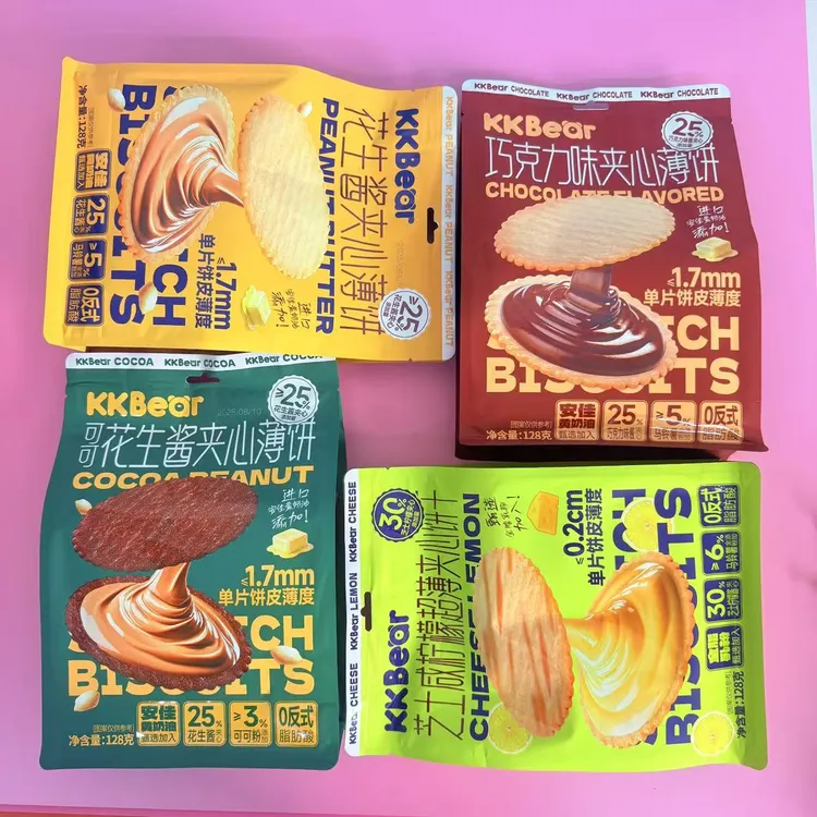 超友味 花生酱/可可酱/巧克力/咸芝士柠檬味夹心薄饼干128g 