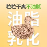 朗诺全价主食营养鲜肉系列100g猫干粮冻干
