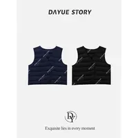 DAYUE【羽绒小马甲】自留款~实穿保暖90白鸭绒秋冬穿搭轻薄百搭马夹
