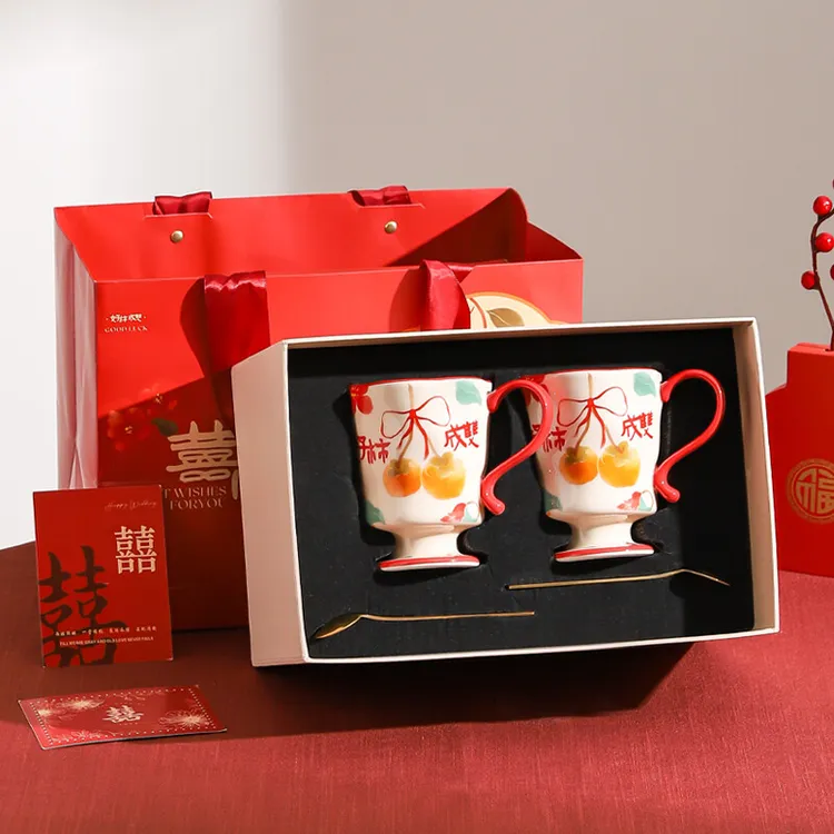 川岛屋马克杯套装订婚新婚礼物送新人乔迁新居高级感情侣对杯礼盒