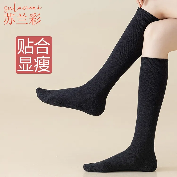 四季纯棉小腿袜压力袜塑腿袜长筒搭配棉袜女袜子jk显瘦透气压力袜