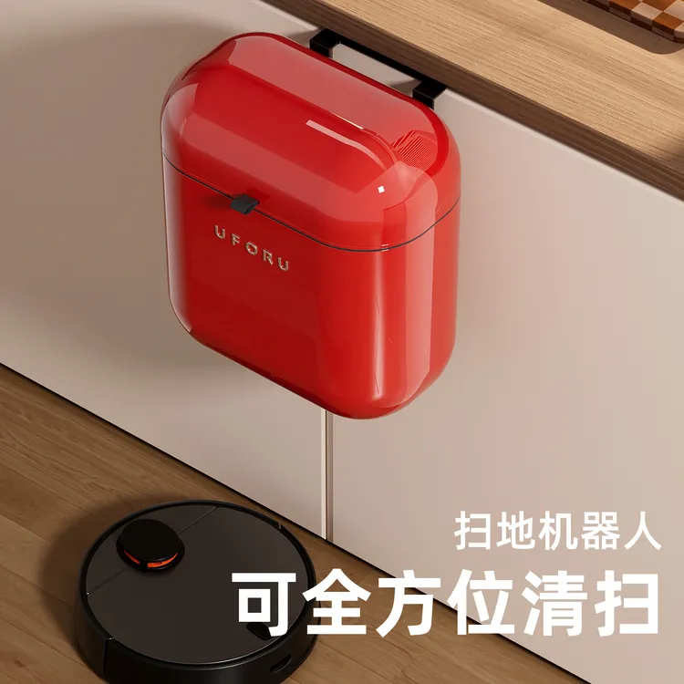 厨房垃圾桶挂式2025新款家用台面高颜值厕所带盖卫生间专用免弯腰