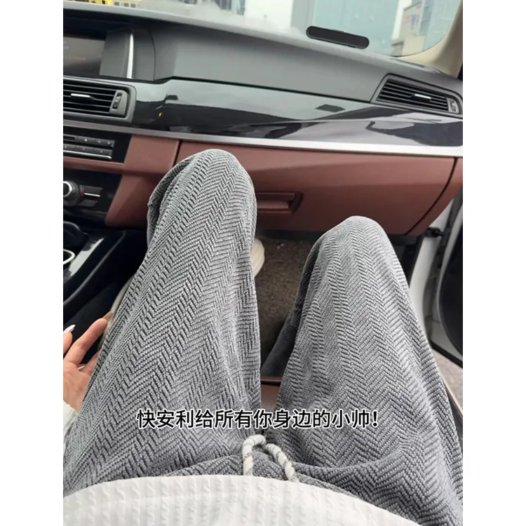 美式复古麦穗纹裤子男秋季直筒宽松垂感阔腿裤慵懒松弛感休闲长裤