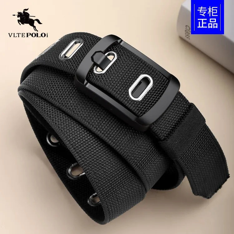 保罗皮带男潮ins帆布裤腰带百搭简约加长胖大码胖子160cm针扣裤带