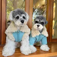 狗狗衣服秋冬新款加绒加厚小型犬泰迪比熊宠物保暖棉服