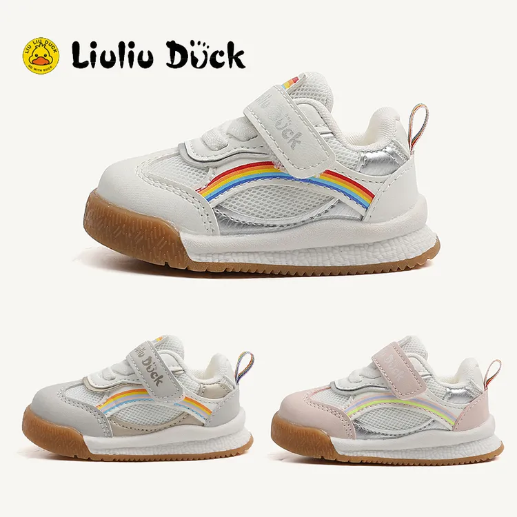 【小黄鸭新款】学步鞋男宝宝2025秋季新款女童鞋子软底防滑婴儿鞋