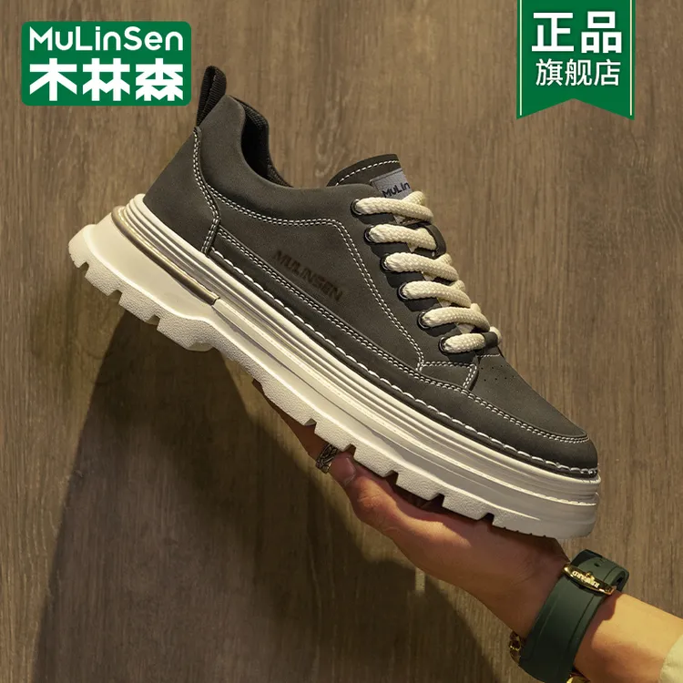 【奥莱旗舰】木林森男鞋系带马丁短靴低帮厚底复古圆头耐磨工装鞋男