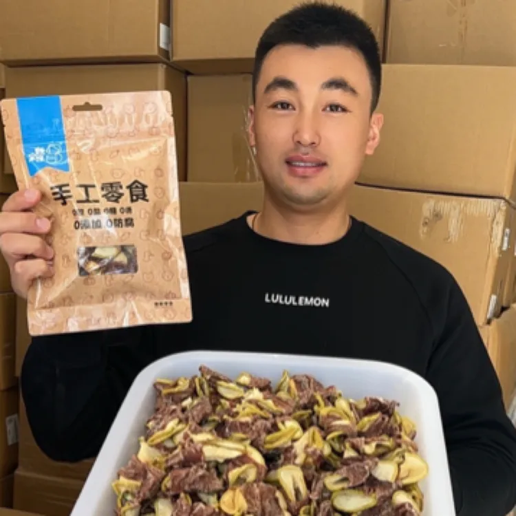 鸭肉缠雪梨魏宝娟手工宠物狗狗零食狗食品鸭肉梨300g/袋狗狗零食